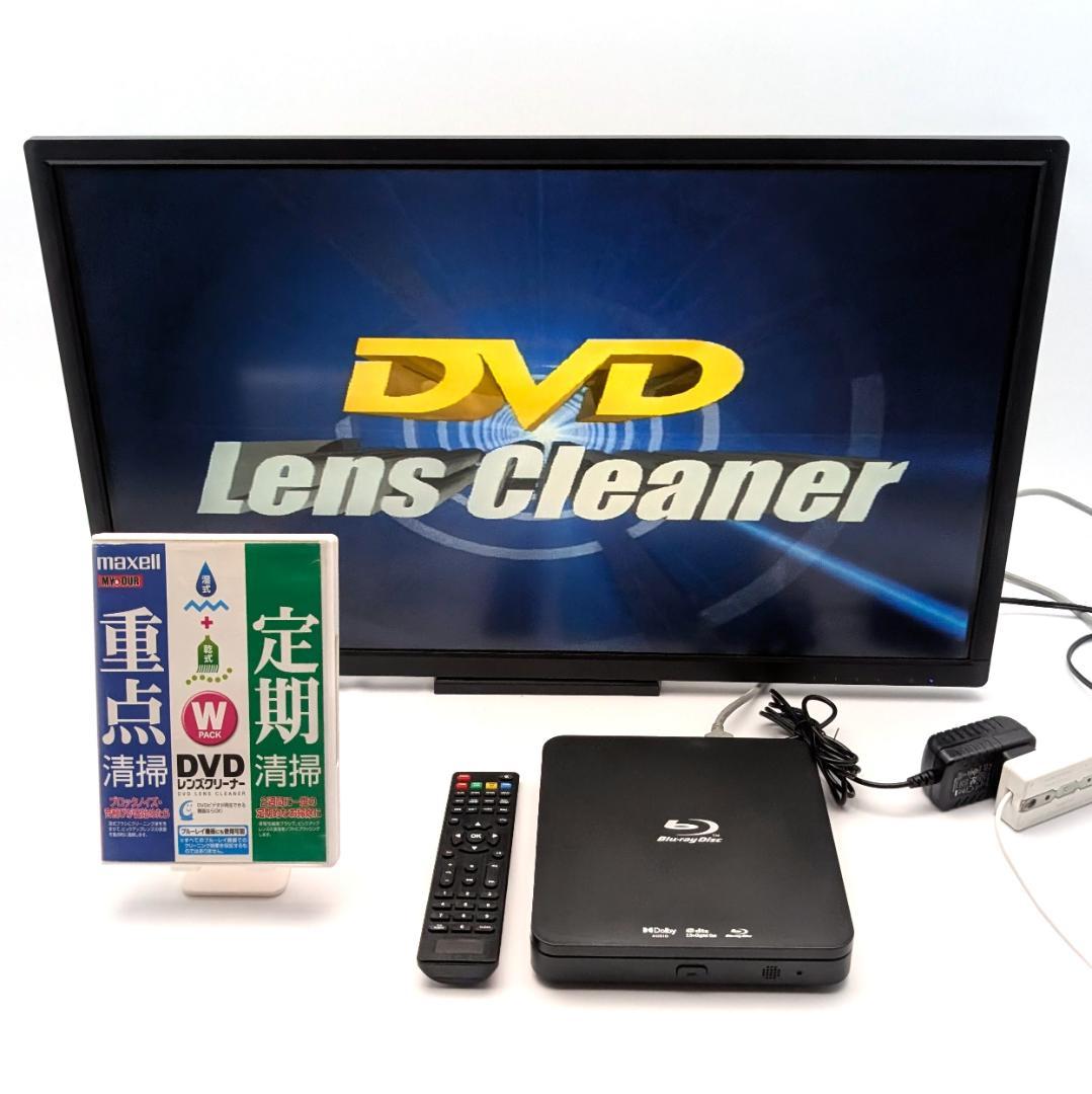 Didar EVP-203 ブルーレイプレーヤー - メルカリ