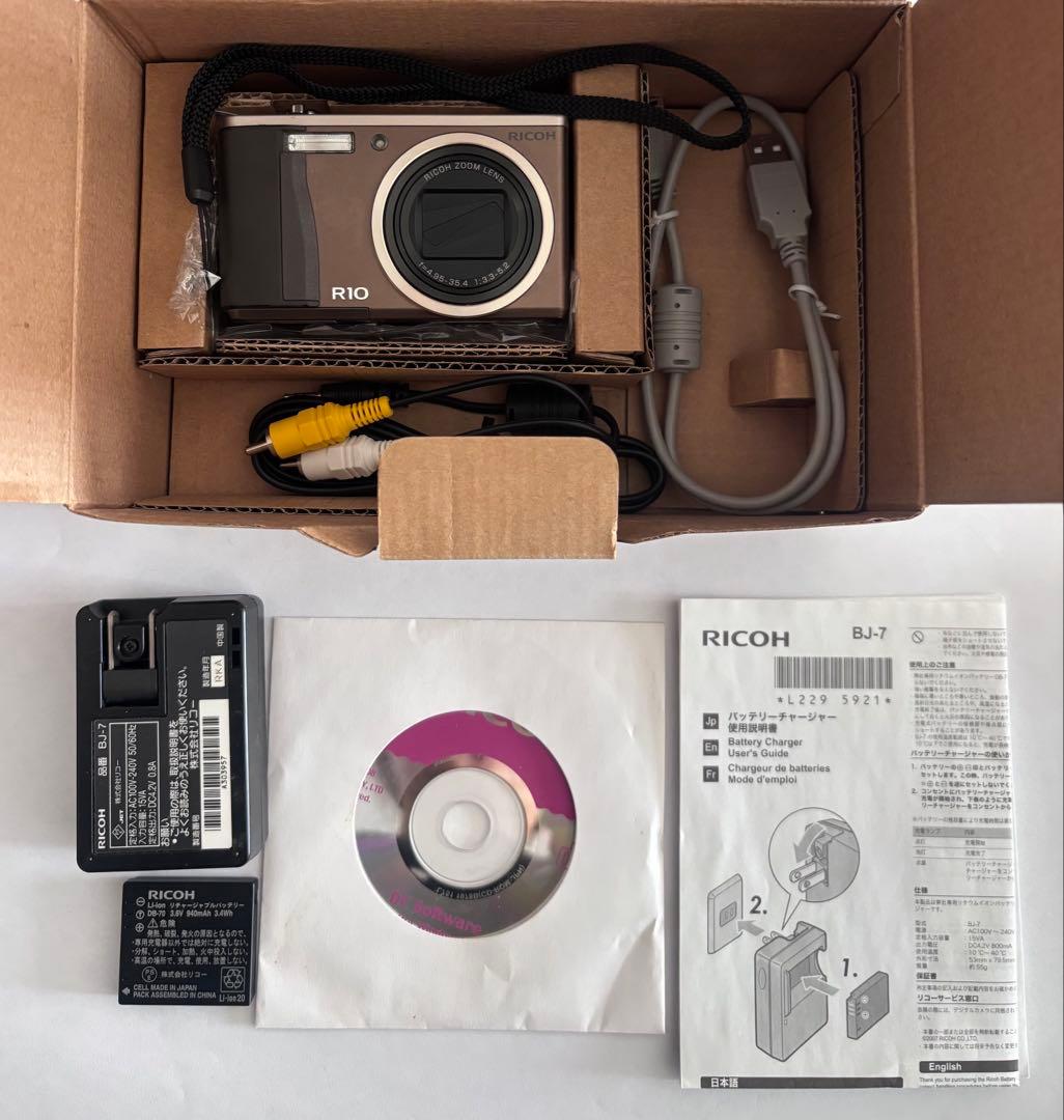 RICOH R10 リコー／箱入り