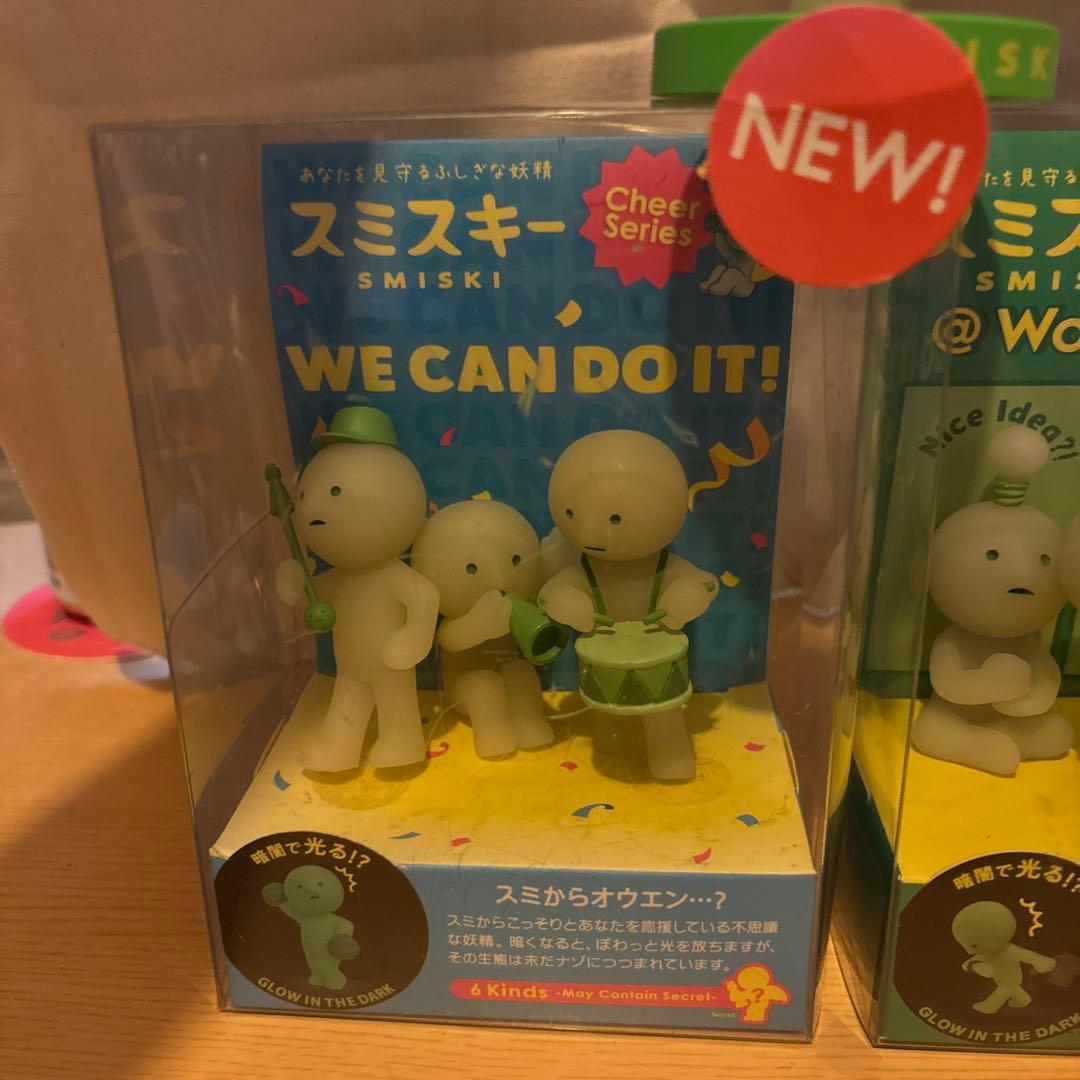 スミスキー 光るフィギュア - メルカリ