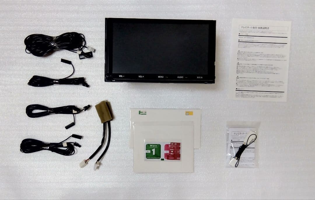 トヨタ純正 9インチ　SDナビ NSZT-Y66T　高精細液晶　フィルムアンテナ