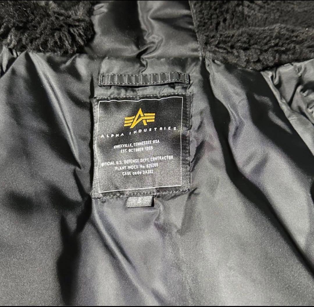 美品 Alpha Industries n2b ブラック s フライトジャケット