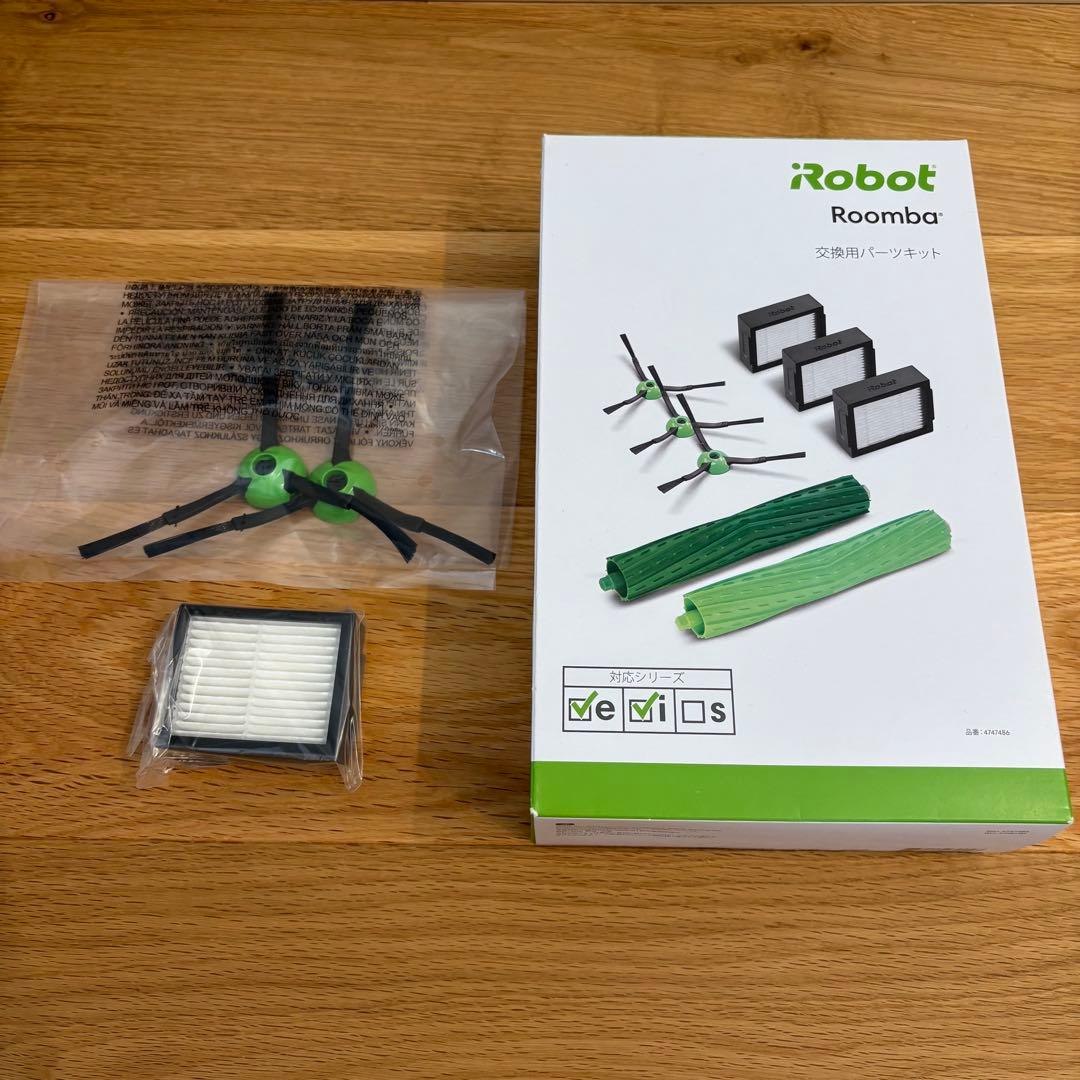 みーちゃん　iRobot Roomba ルンバ i7 交換パーツ付き