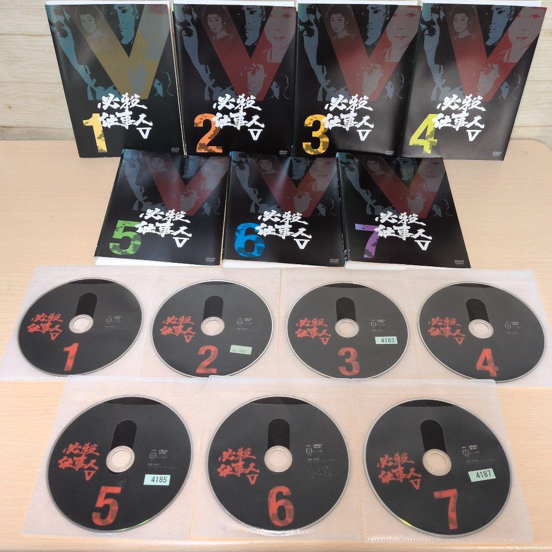必殺仕事人V 4シリーズ DVD 全巻25巻セット