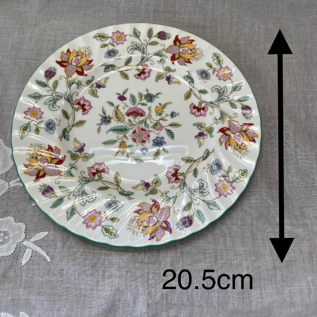 ミントン ティーカップ ソーサー ケーキプレート 3セット - メルカリ