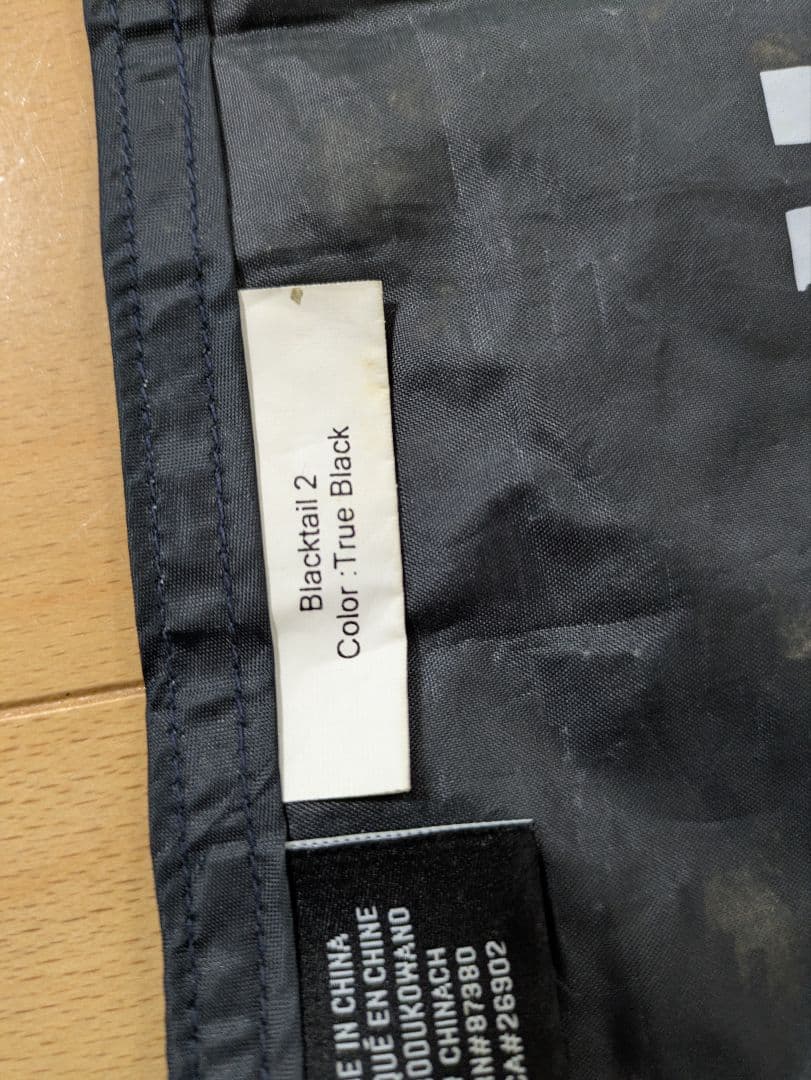 BURTON Big Agnes Blacktail2 グランドシート付