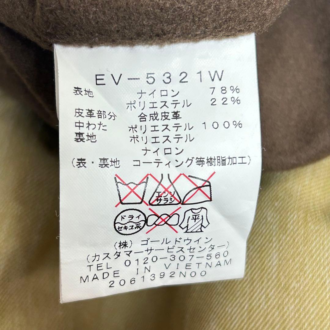 ROXY スノーボードウェア Mサイズ　ロキシー　上下セット