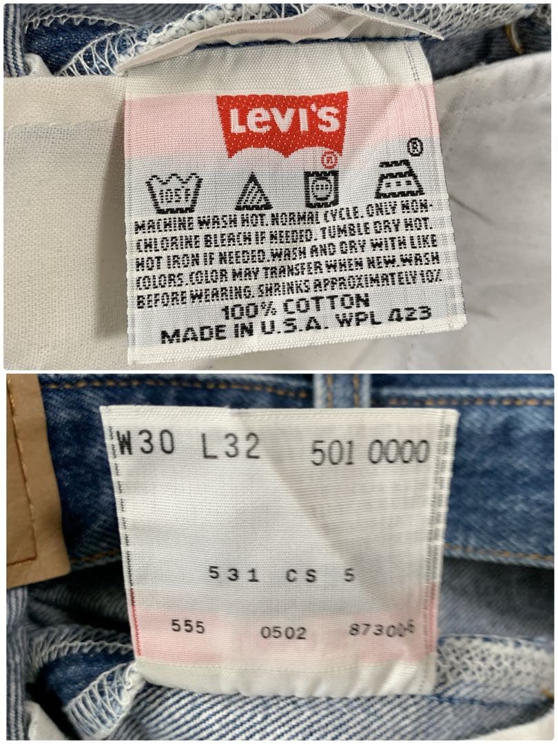 希少 00s USA製 Levi's 501xx デニムパンツ バレンシア工場
