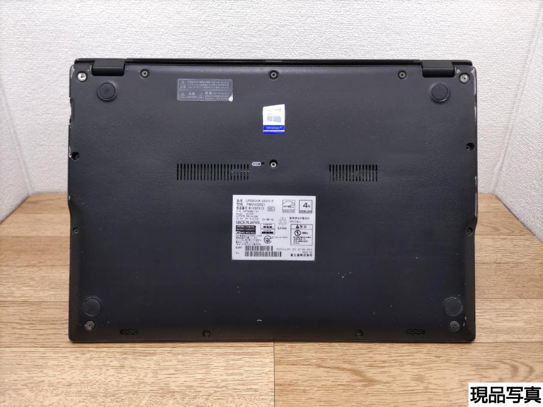 BQ：LIFEBOOK U9310 Win11 i5 SSD Office付き