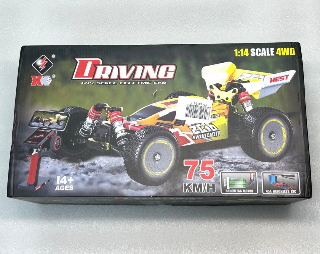 ハイテック 1/14スケール(310mm) 電動完成ラジコン