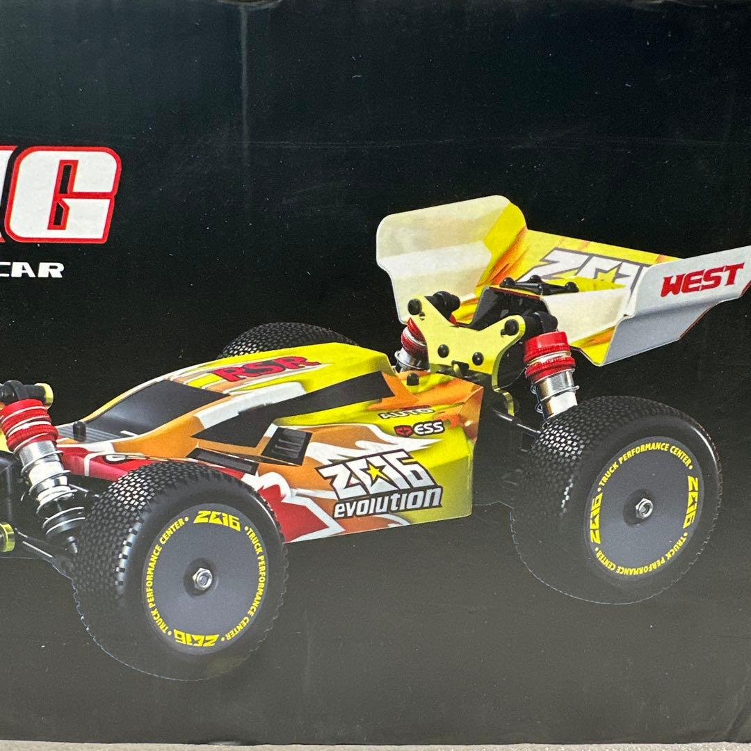 ハイテック 1/14スケール(310mm) 電動完成ラジコン