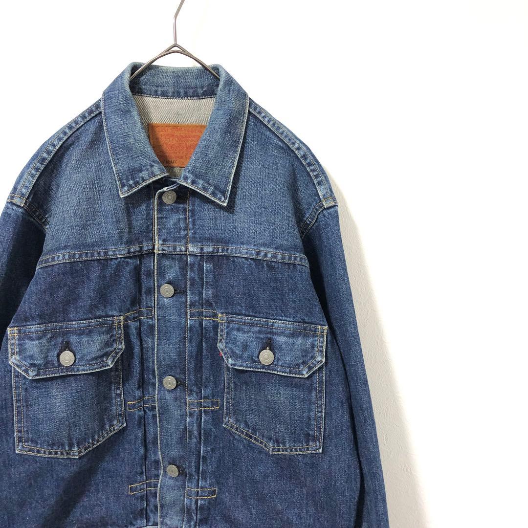 LEVIS 71507XX 2nd 復刻 90年代 日本製 デニムジャケット - メルカリ