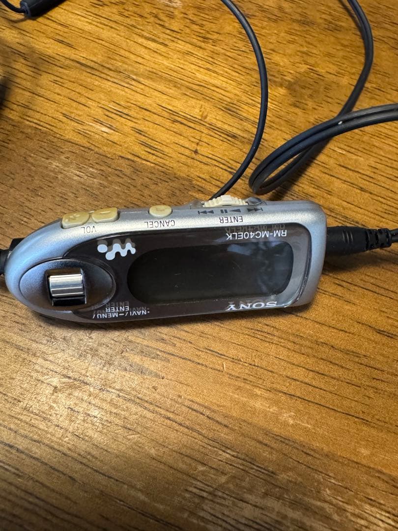 SONY ポータブルMDプレーヤー シルバー