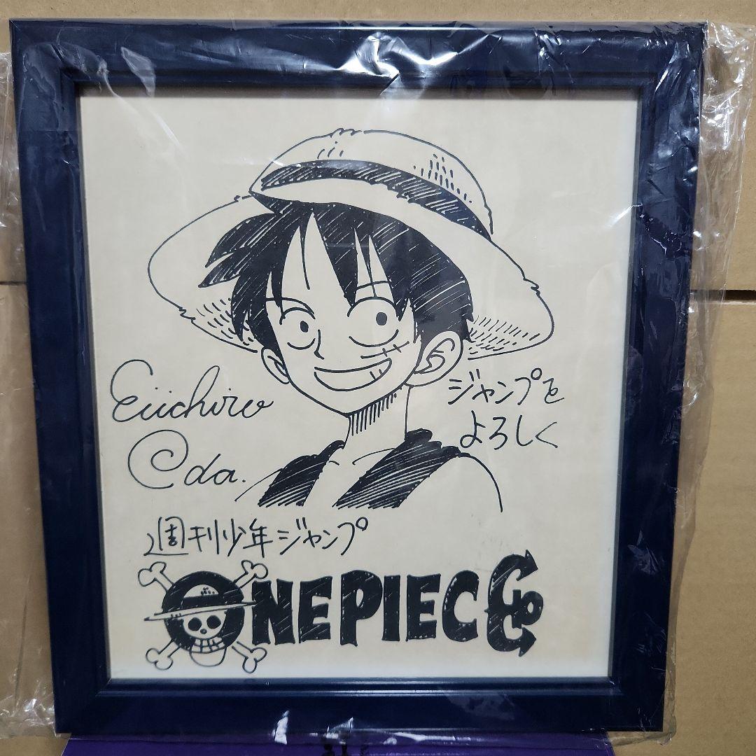 レア】ONE PIECE、ワンピース、尾田栄一郎、サイン色紙、非売品 - メルカリ