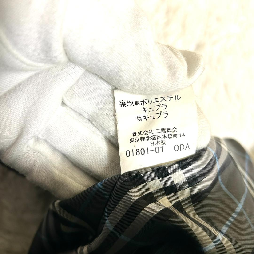 バーバリー　ブラックレーベル　ステンカラーコート　ノバチェック　ナイロン　　XL