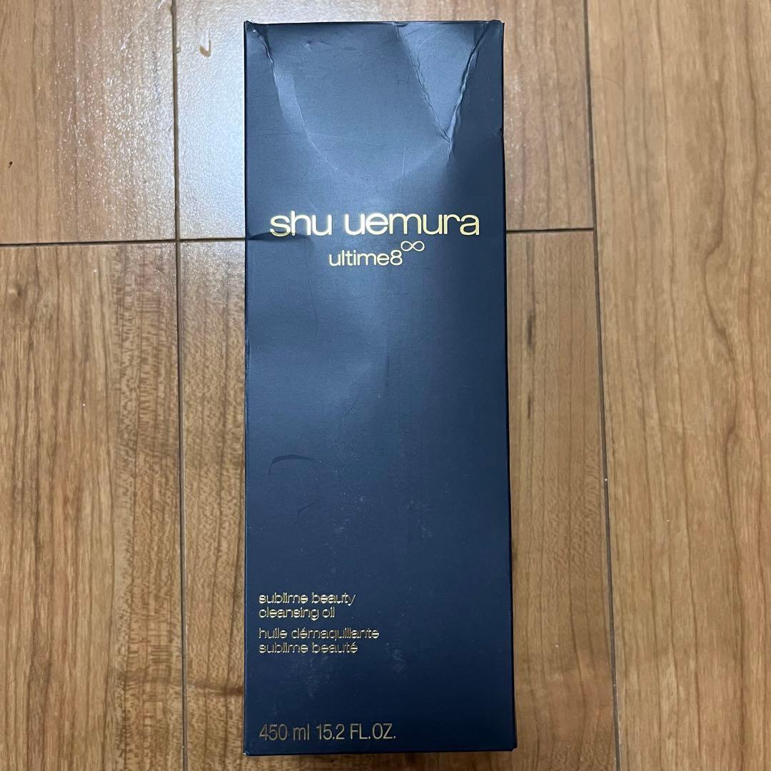 shu uemura ultime8 シュウウエムラ　450ml