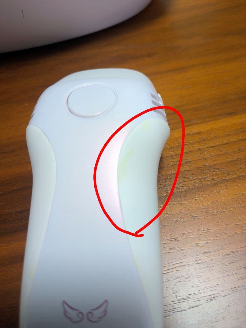 ケノン NIPL-2080 家庭用脱毛器 ver7.1