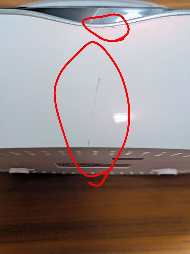 ケノン NIPL-2080 家庭用脱毛器 ver7.1