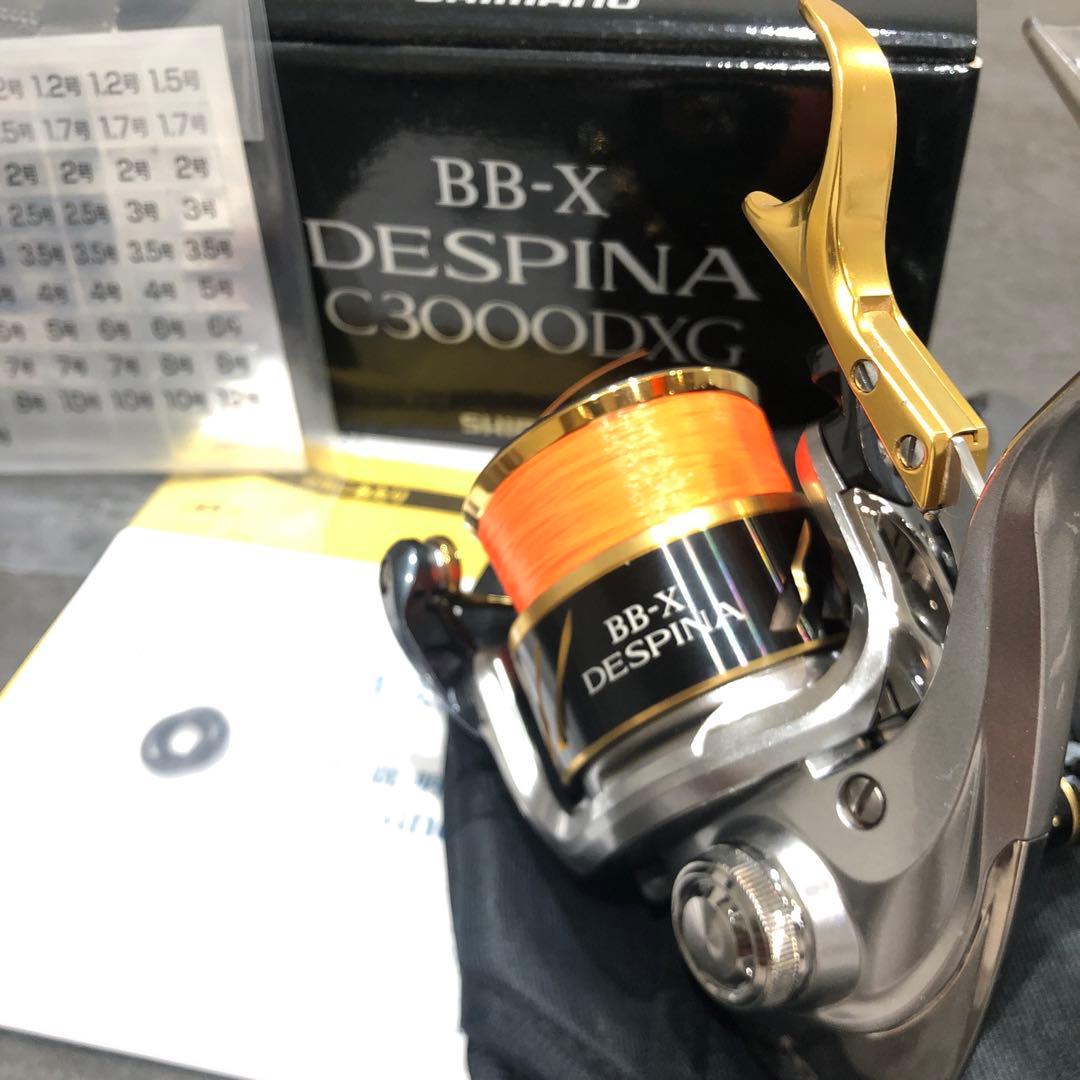 シマノ　BB-X DESPINA C3000DXG