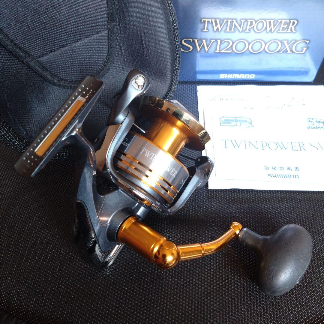 DRT クラッシュ9 low シノビ タイニークラッシュ artex バリアルの通販