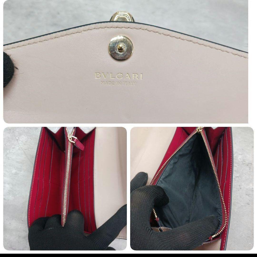美品✨ ブルガリ セルペンティフォーエバー 長財布 ベージュRFID バイカラー