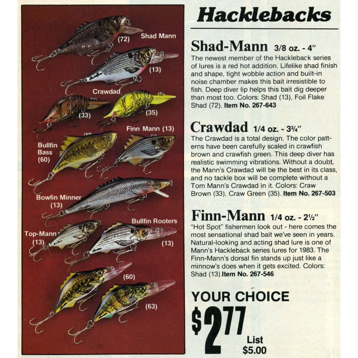 オールド マンズ マンダンサー未使用 5／8oz シャッド