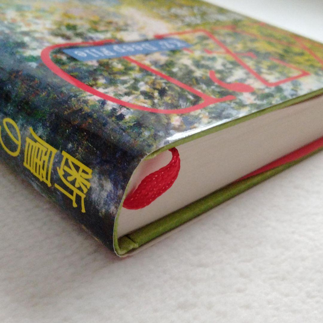 探偵チームkz事件ノート1巻〜42巻・青い真珠は知っている・失楽園の