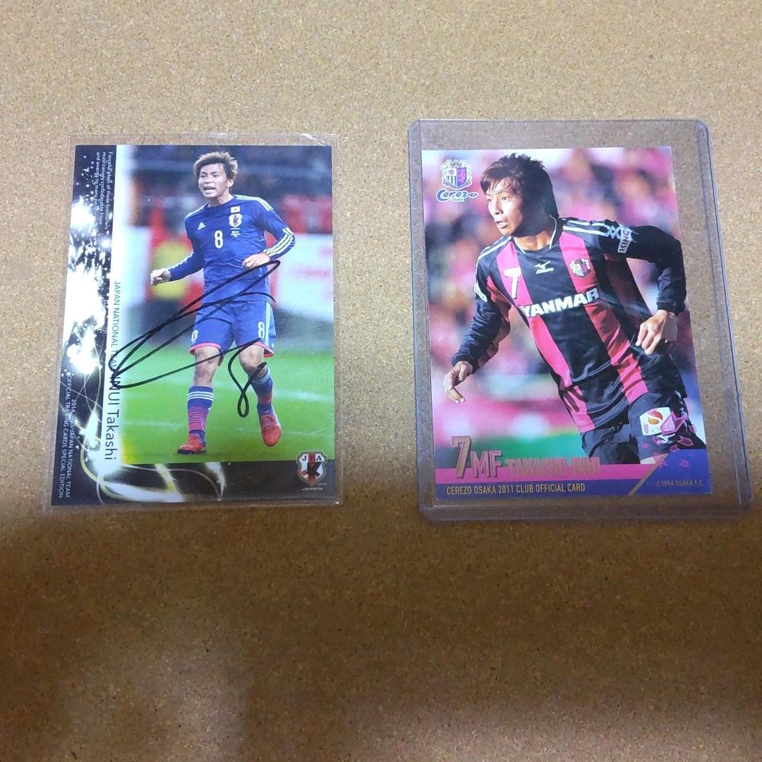 日本代表【乾貴士】直筆サイン色紙&直筆サインカード他