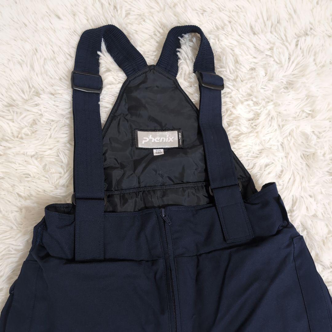【美品】Phenix フェニックス スキーウェア 上下 160