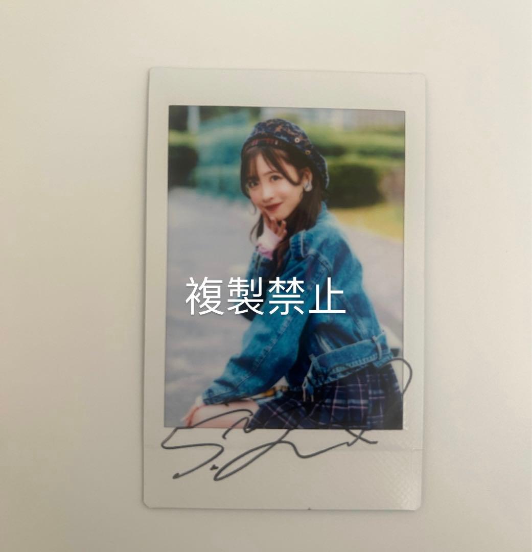 FRUITSZIPPER櫻井優衣 サインチェキ キミコイラッフル - メルカリ