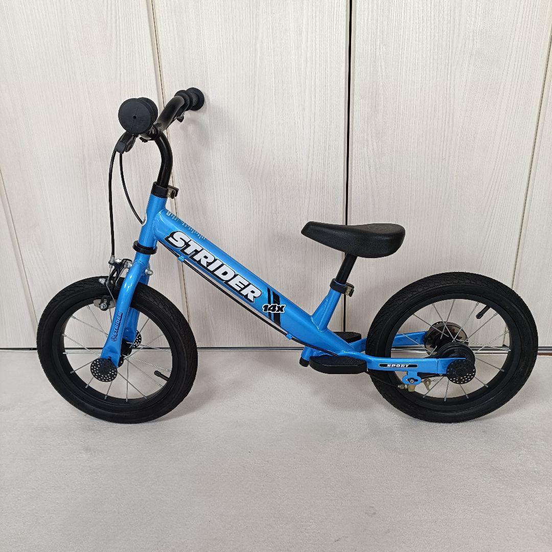 STRIDER14X ストライダー ブルー ペダルセット付き バランスバイク