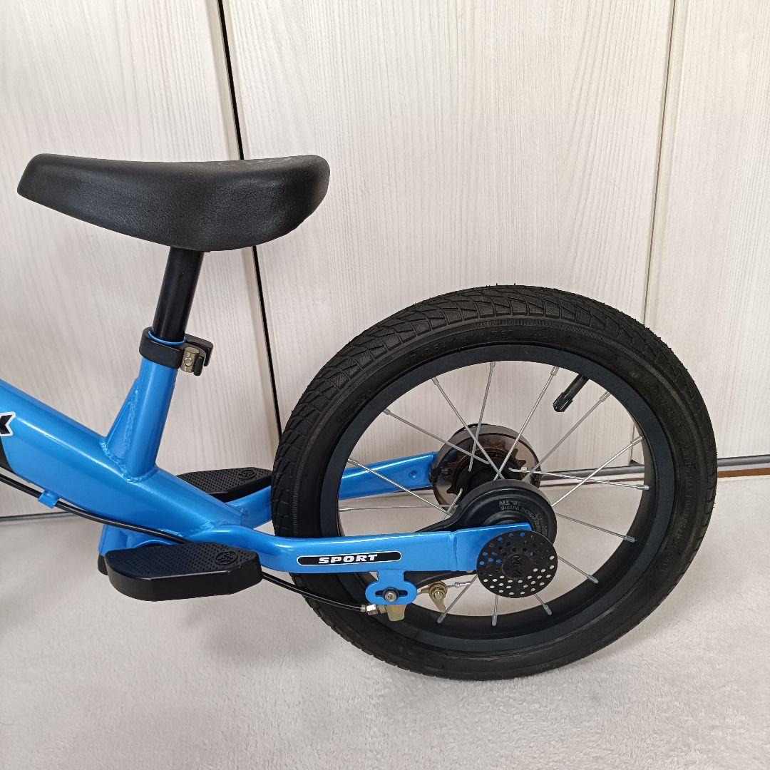 STRIDER14X ストライダー ブルー ペダルセット付き バランスバイク