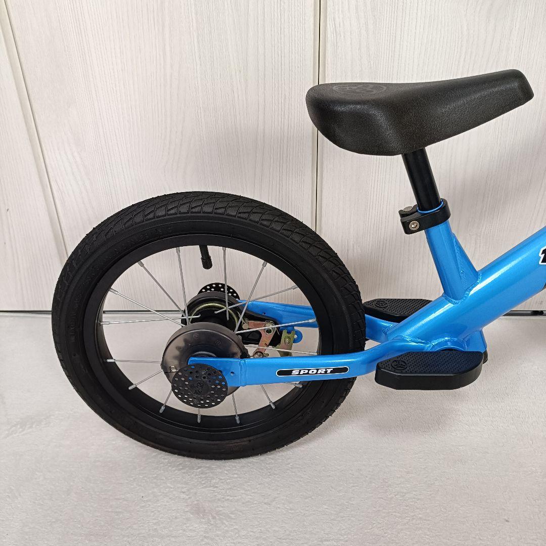 STRIDER14X ストライダー ブルー ペダルセット付き バランスバイク