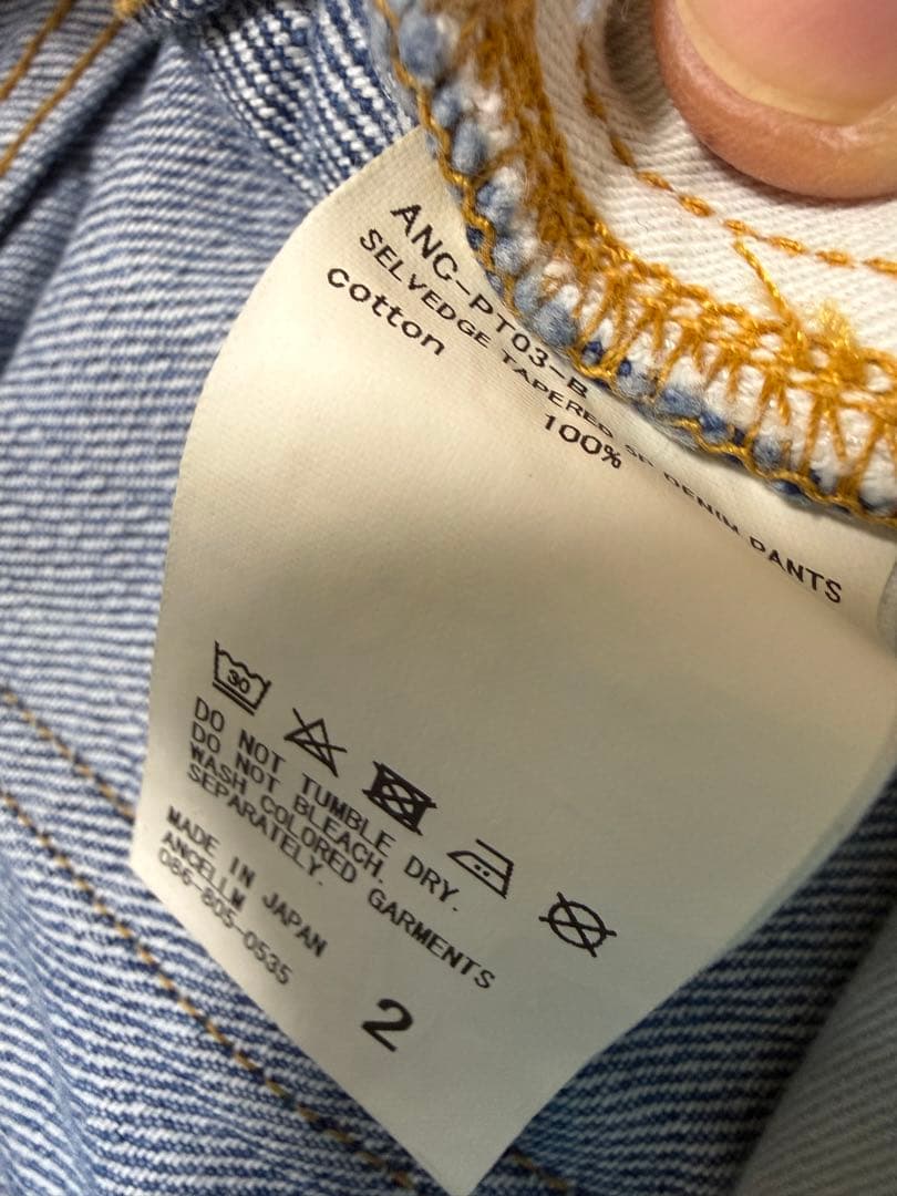 【ほぼ未使用】ancellm TAPERED 5P DENIM 青系 2