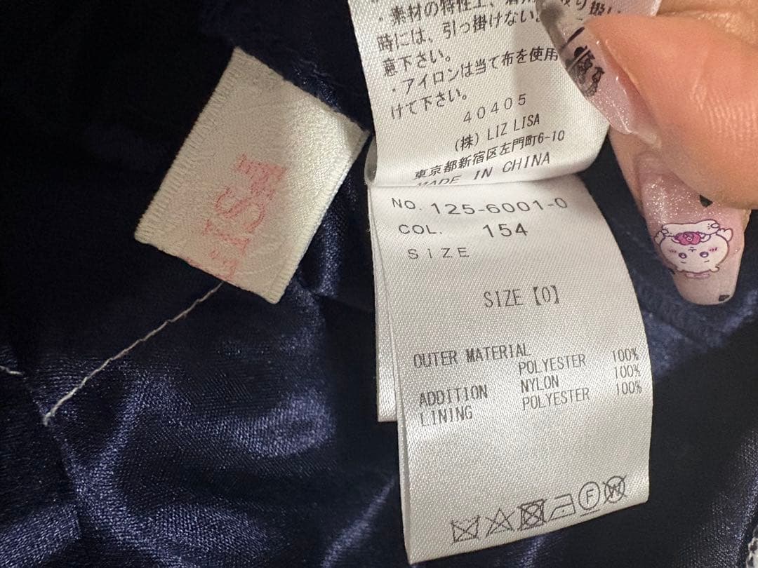 LIZLISA ジュエリー柄ワンピース ネイビー