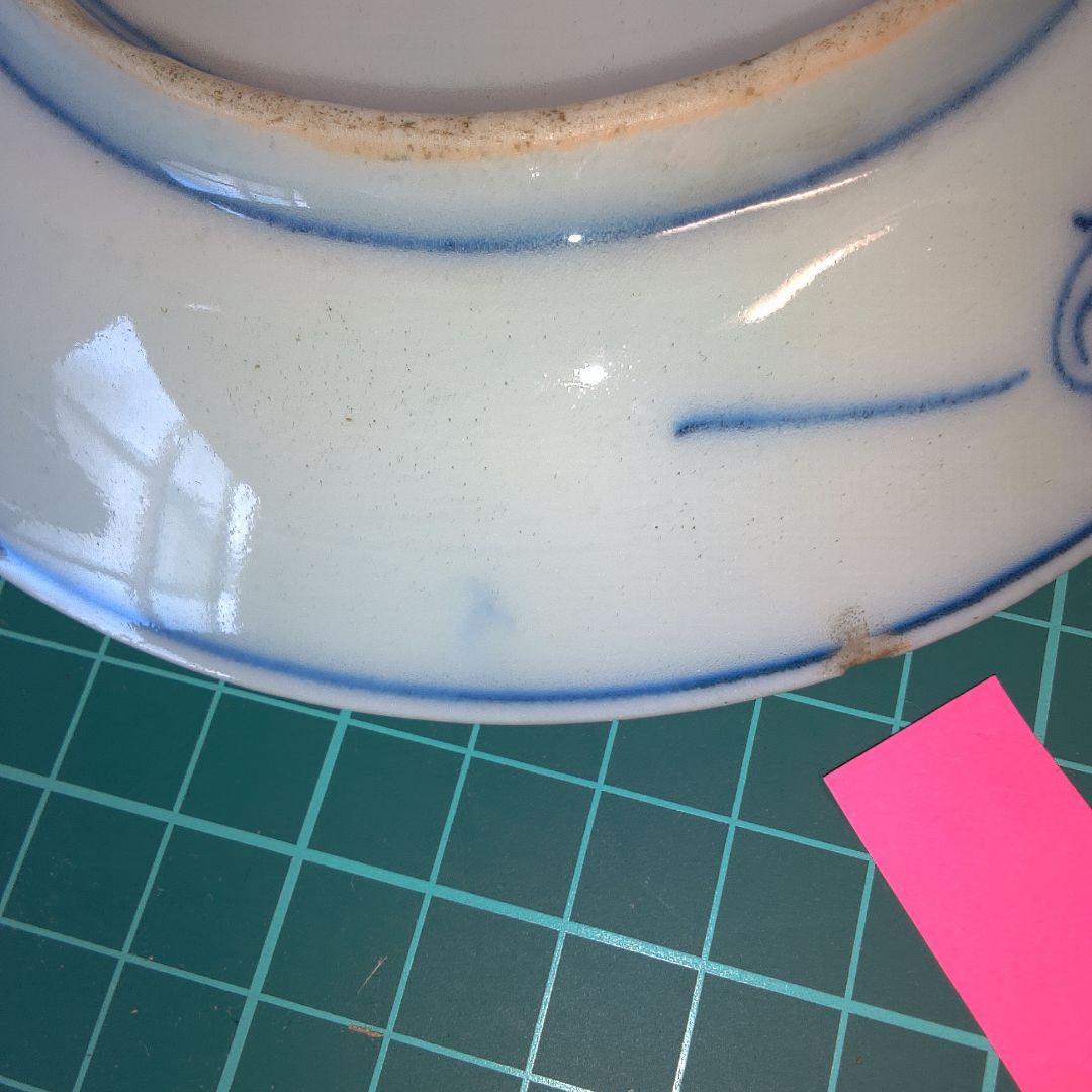 青白い花柄皿 4枚セット 中古 欠けありますニュー