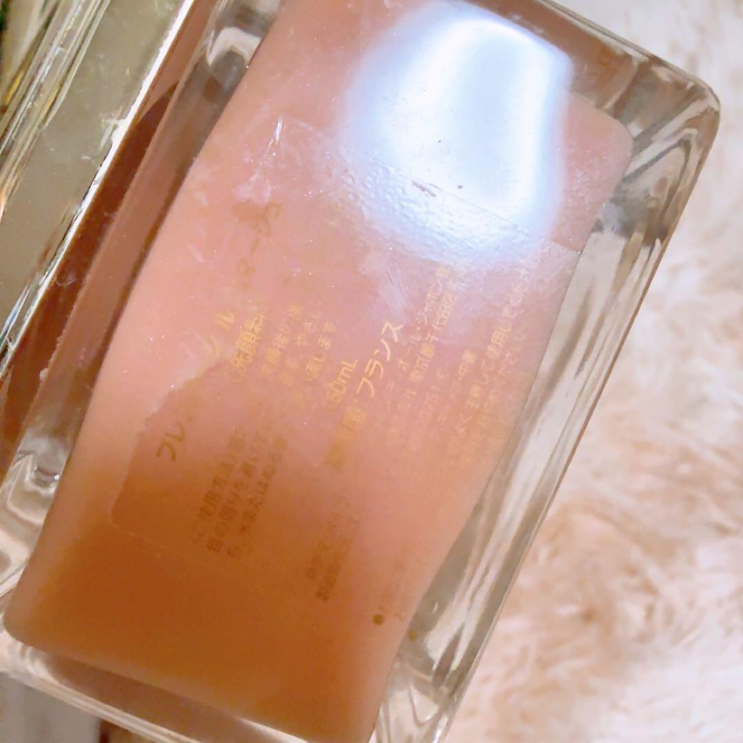 Diorディオールスペシャル ケアプレステージ ル ゴマージュ (スクラブ)