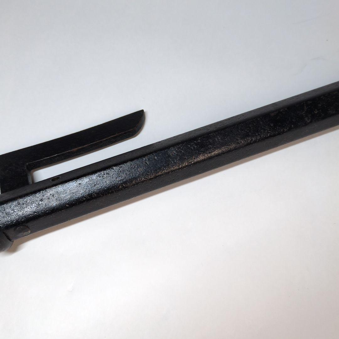 十手 鉄地 銘 小野繁慶 野田繁慶 武具 江戸時代