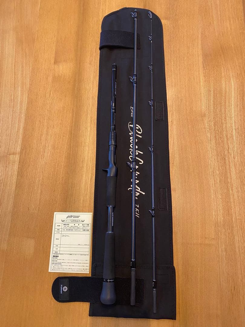 フィッシュマン×フィーモ ブリストブラックコモド7.5H 限定コラボ第二