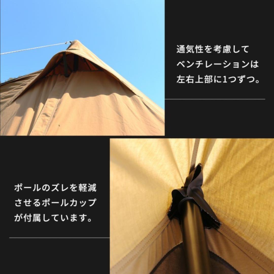 DUCKNOT ダックノット ハンティングヘキサ T/C SW SOLO ⑬