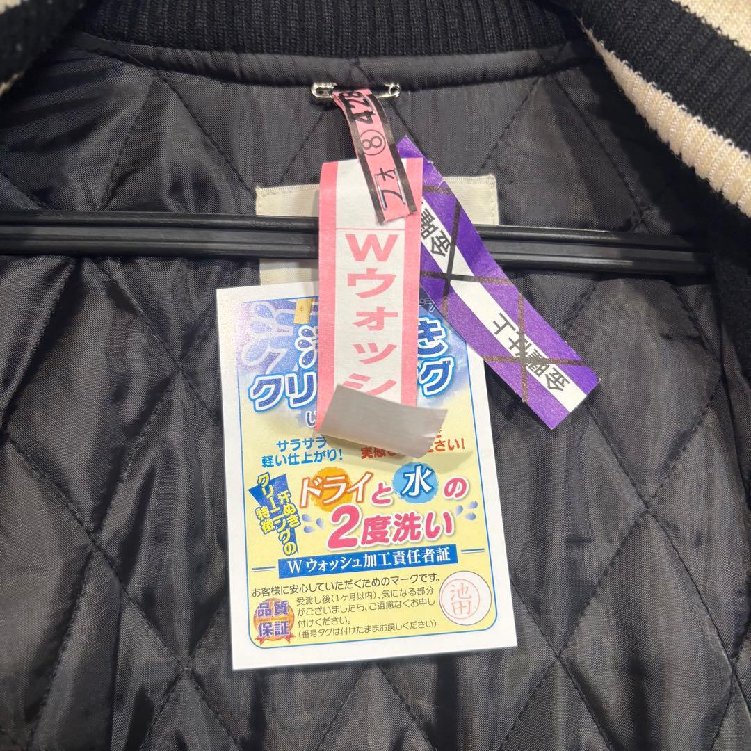 STADIUM JACKET (BLACK) / GAVIAL サイズL