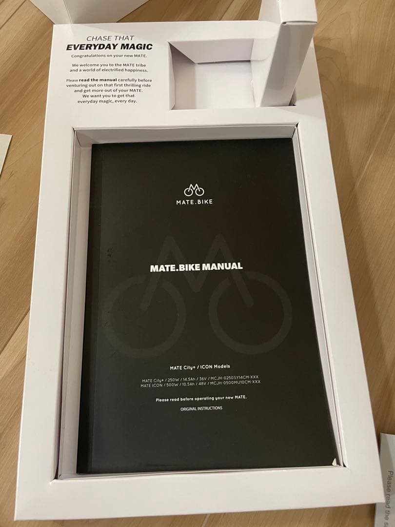 MATE city 電動アシスト自転車 ブラック