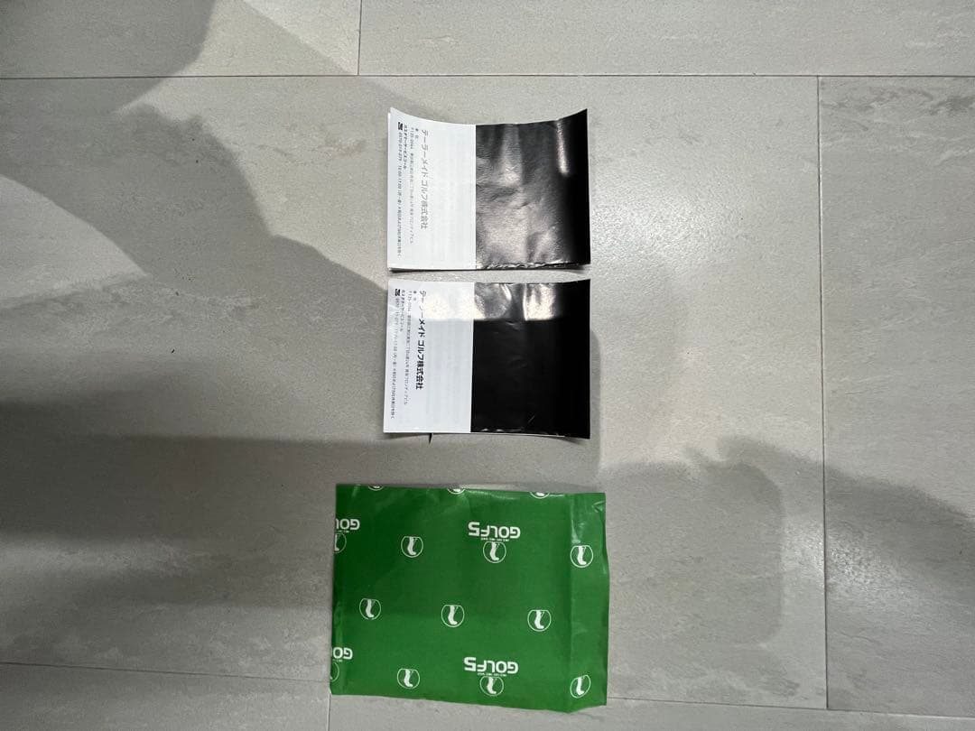 テーラーMG5 SB 52.09 DG S MG5 SB 58.10 DG S