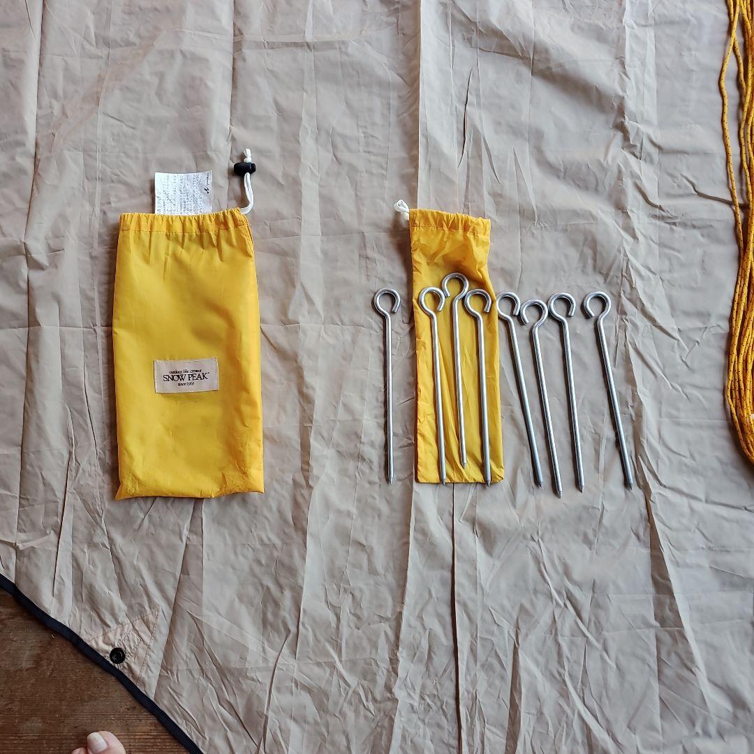 お*ん様  PEAK クルーズウイング　stp-001　タープ