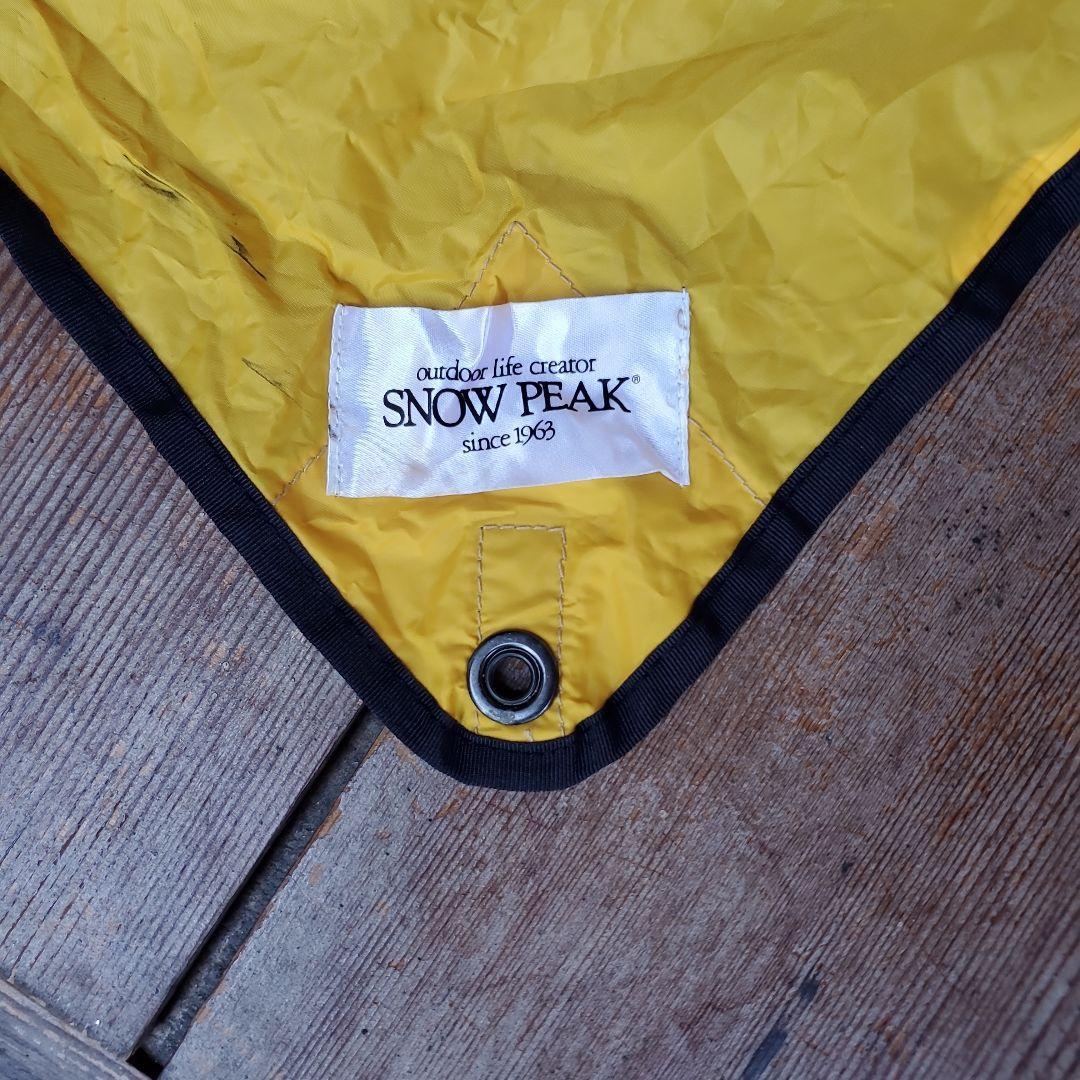 お*ん様  PEAK クルーズウイング　stp-001　タープ