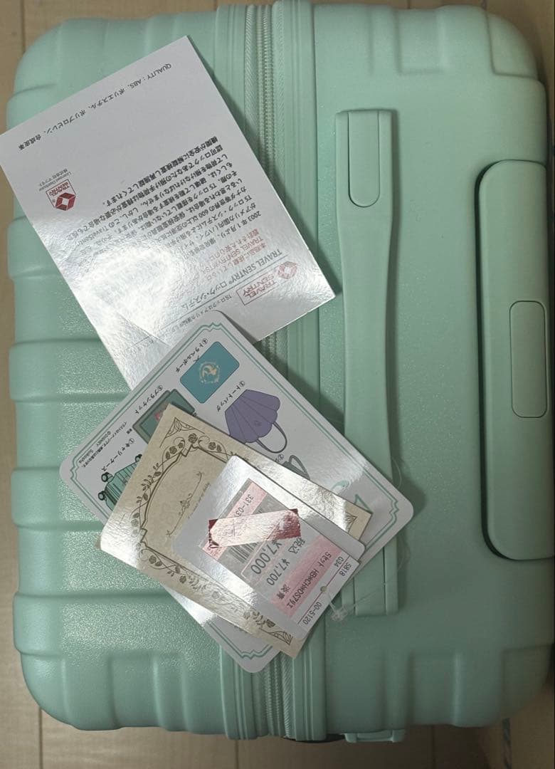 24時間以内発送 しまむら　アリエル　ちはるさんコラボ キャリーケースセット