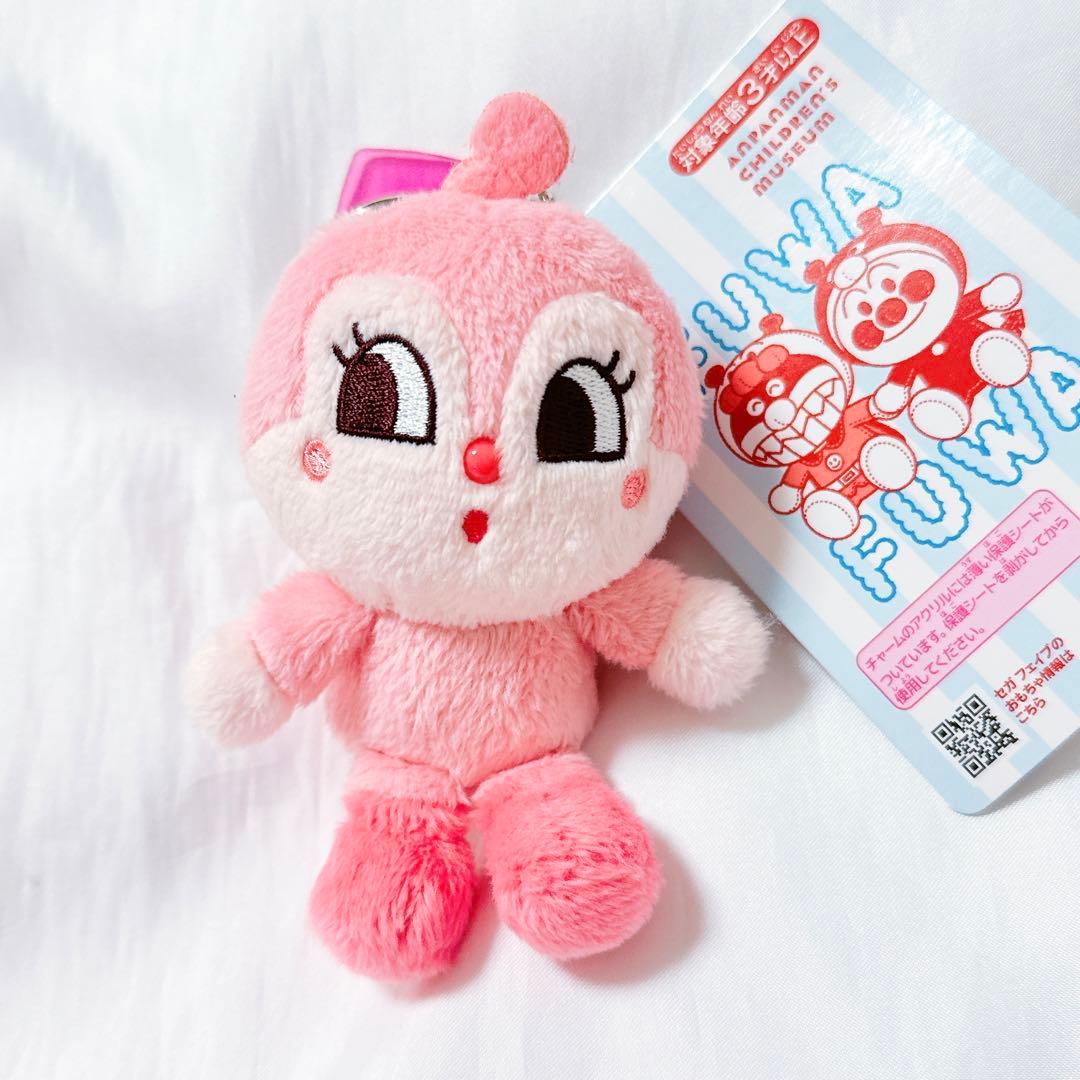 アンパンマンミュージアム colorコレクション ピンク ドキン