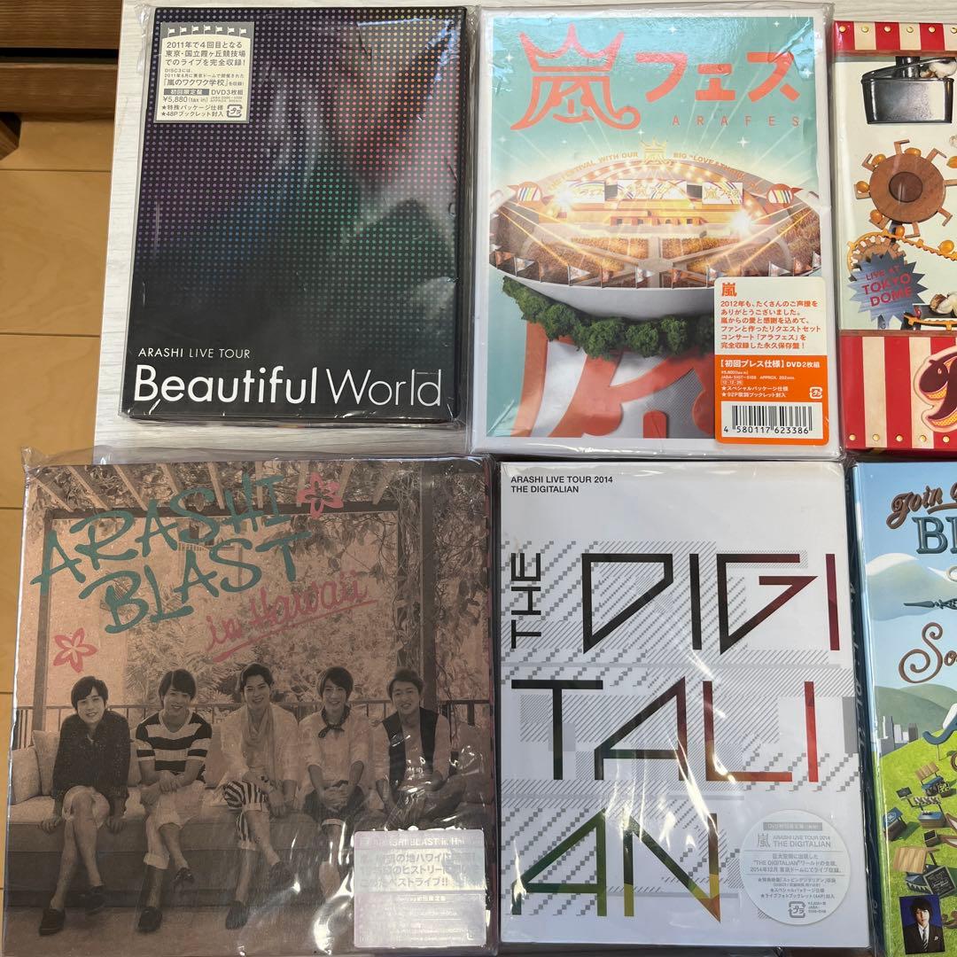 嵐 DVD 初回限定版 美品✨ - メルカリ