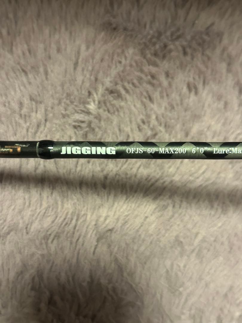 アブガルシア オーシャンフィールド ジギング OFJS-60-MAX200