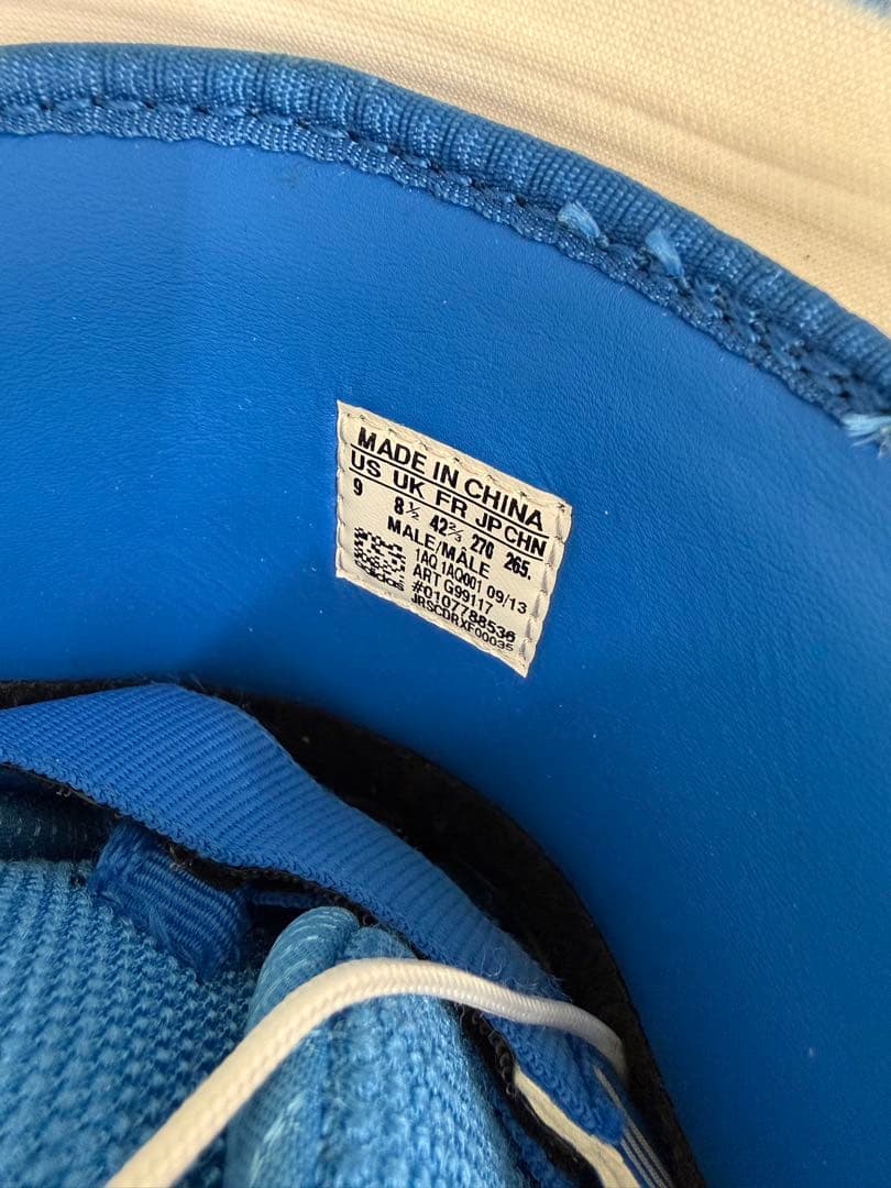 アディダス　BLAUVELT スノーボードブーツ　27cm