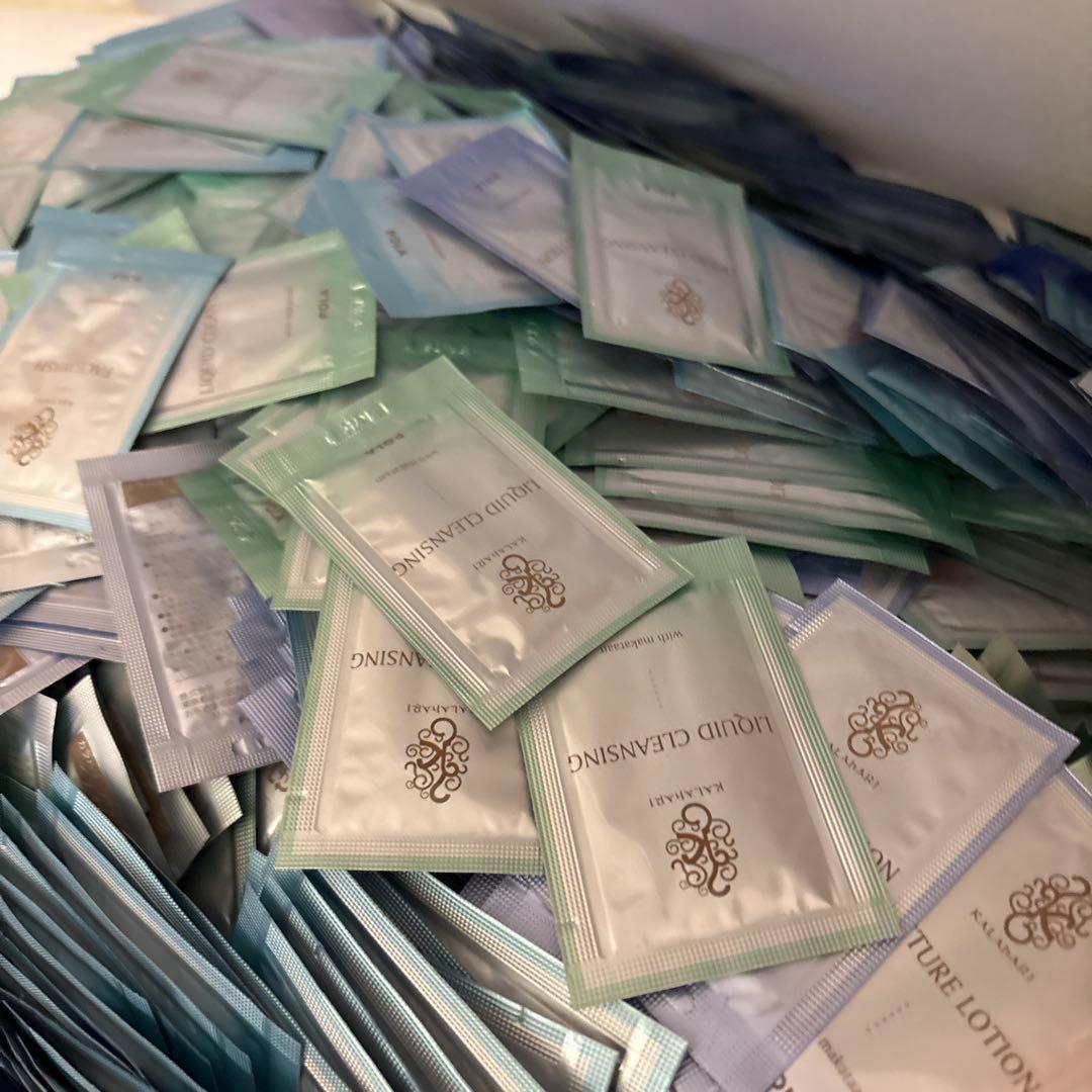 アトリエ様　POLA カラハリ　大量